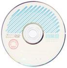 歸檔冷數(shù)據(jù)管理，災備冷數(shù)據(jù)管理，智能光盤柜的發(fā)明單位，專利光盤指紋識別技術(shù)，零耗材光盤管理柜，
  智能光盤柜，智能化光盤管理柜，智能光盤管理柜,智能光盤柜,光盤管理一體機 ,歸檔光盤柜，冷數(shù)據(jù)光盤管理 
  -北京陽光同步科技發(fā)展有限公司