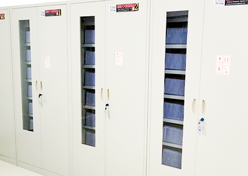 公共資源交易中心智能光盤(pán)柜，歸檔冷數(shù)據(jù)管理，災(zāi)備冷數(shù)據(jù)管理，智能光盤(pán)柜的發(fā)明單位，專(zhuān)利光盤(pán)指紋識(shí)別技術(shù)，零耗材光盤(pán)管理柜，
    智能光盤(pán)柜，智能化光盤(pán)管理柜，智能光盤(pán)管理柜,智能光盤(pán)柜,光盤(pán)管理一體機(jī) ,歸檔光盤(pán)柜，冷數(shù)據(jù)光盤(pán)管理
    -北京陽(yáng)光同步科技發(fā)展有限公司