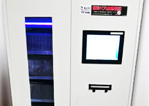 公共資源交易中心智能光盤(pán)柜，歸檔冷數(shù)據(jù)管理，災(zāi)備冷數(shù)據(jù)管理，智能光盤(pán)柜的發(fā)明單位，專(zhuān)利光盤(pán)指紋識(shí)別技術(shù)，零耗材光盤(pán)管理柜，
    智能光盤(pán)柜，智能化光盤(pán)管理柜，智能光盤(pán)管理柜,智能光盤(pán)柜,光盤(pán)管理一體機(jī) ,歸檔光盤(pán)柜，冷數(shù)據(jù)光盤(pán)管理
    -北京陽(yáng)光同步科技發(fā)展有限公司