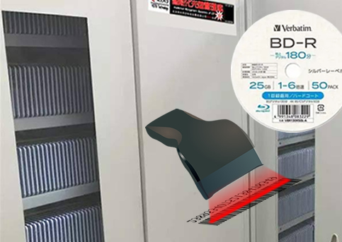 公共資源交易中心智能光盤(pán)柜，歸檔冷數(shù)據(jù)管理，災(zāi)備冷數(shù)據(jù)管理，智能光盤(pán)柜的發(fā)明單位，專(zhuān)利光盤(pán)指紋識(shí)別技術(shù)，零耗材光盤(pán)管理柜，
    智能光盤(pán)柜，智能化光盤(pán)管理柜，智能光盤(pán)管理柜,智能光盤(pán)柜,光盤(pán)管理一體機(jī) ,歸檔光盤(pán)柜，冷數(shù)據(jù)光盤(pán)管理
    -北京陽(yáng)光同步科技發(fā)展有限公司