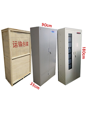 公共資源交易中心智能光盤(pán)柜，歸檔冷數(shù)據(jù)管理，災(zāi)備冷數(shù)據(jù)管理，智能光盤(pán)柜的發(fā)明單位，專(zhuān)利光盤(pán)指紋識(shí)別技術(shù)，零耗材光盤(pán)管理柜，
    智能光盤(pán)柜，智能化光盤(pán)管理柜，智能光盤(pán)管理柜,智能光盤(pán)柜,光盤(pán)管理一體機(jī) ,歸檔光盤(pán)柜，冷數(shù)據(jù)光盤(pán)管理
    -北京陽(yáng)光同步科技發(fā)展有限公司