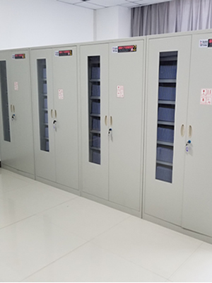 公共資源交易中心智能光盤(pán)柜，歸檔冷數(shù)據(jù)管理，災(zāi)備冷數(shù)據(jù)管理，智能光盤(pán)柜的發(fā)明單位，專(zhuān)利光盤(pán)指紋識(shí)別技術(shù)，零耗材光盤(pán)管理柜，
    智能光盤(pán)柜，智能化光盤(pán)管理柜，智能光盤(pán)管理柜,智能光盤(pán)柜,光盤(pán)管理一體機(jī) ,歸檔光盤(pán)柜，冷數(shù)據(jù)光盤(pán)管理
    -北京陽(yáng)光同步科技發(fā)展有限公司