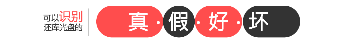 AI智能光盤(pán)管理系統(tǒng)，AI智慧光盤(pán)管理系統(tǒng)，公共資源交易中心,智能光盤(pán)管理柜, 智能光盤(pán)柜, 光盤(pán)柜, 光盤(pán)管理,陽(yáng)光同步