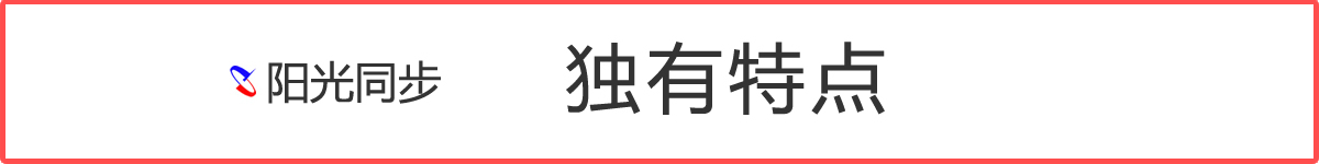 AI智能光盤(pán)管理系統(tǒng)，AI智慧光盤(pán)管理系統(tǒng)，公共資源交易中心,智能光盤(pán)管理柜, 智能光盤(pán)柜, 光盤(pán)柜, 光盤(pán)管理,陽(yáng)光同步
